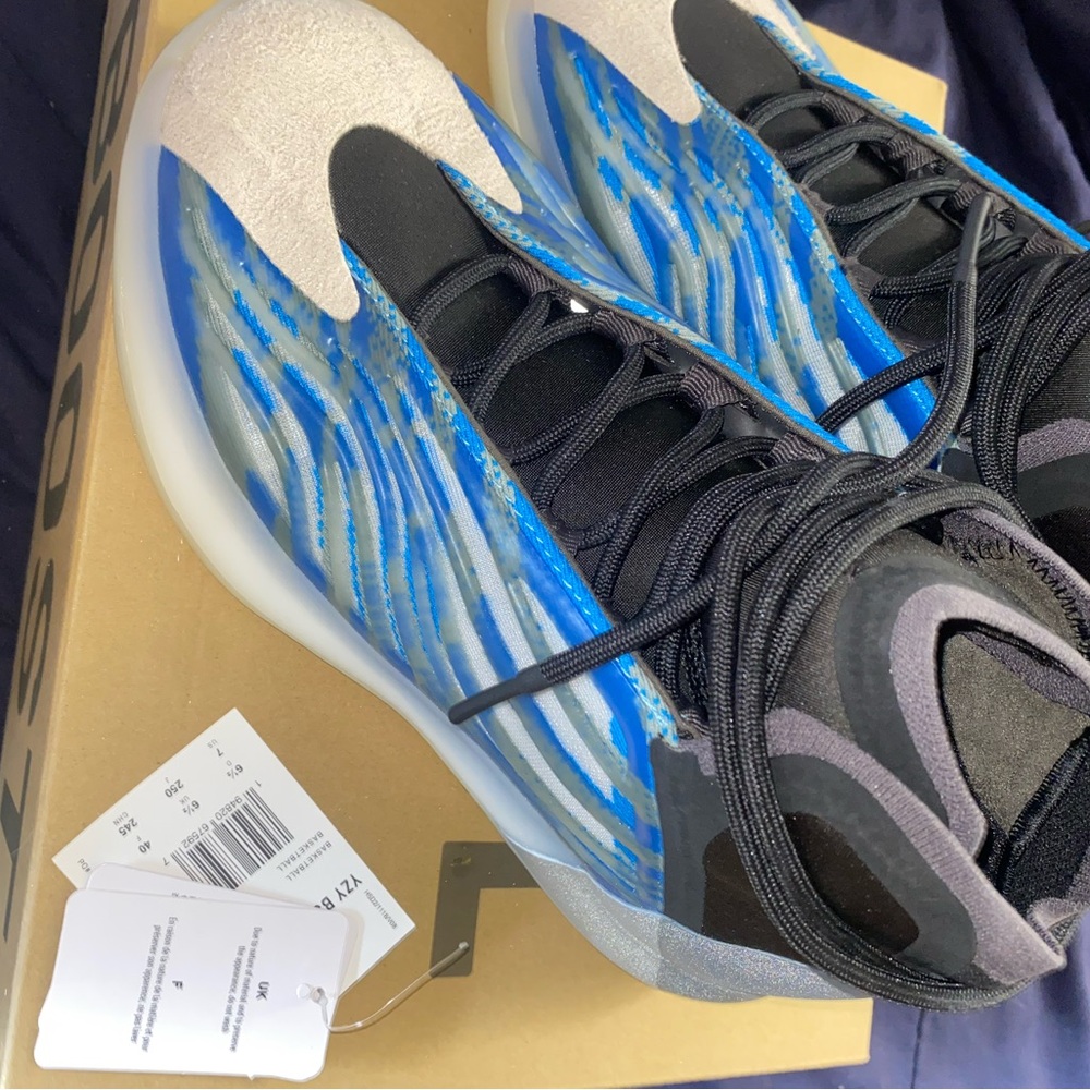 Adidas Yeezy BSKTBL Sneakers